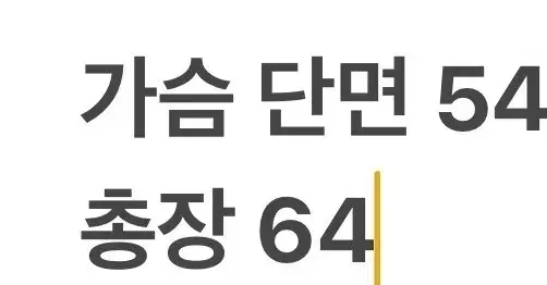 thumbnail-7